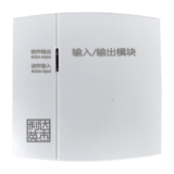 输入输出模块（触点型）