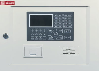 LDFD/S-1E防火门监控器