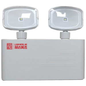 集中控制型消防应急照明灯具