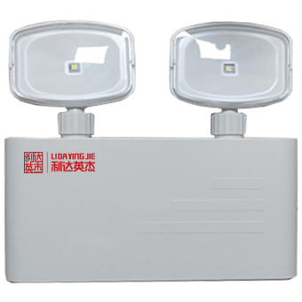 集中控制型消防应急照明灯具