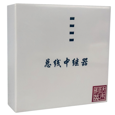 LD-8629总线中继器