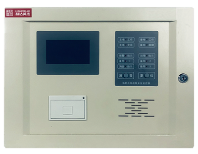 LDXF/S-1型消防设备电源状态监控器