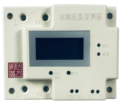 LDHT-LH故障电弧探测器