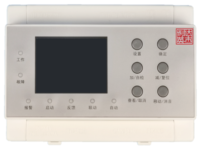 LDYK消防应急疏散余压控制器