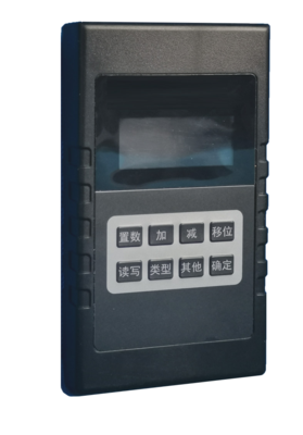 BMQ-L通用型编码器