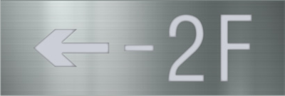 集中控制型消防应急标志灯具