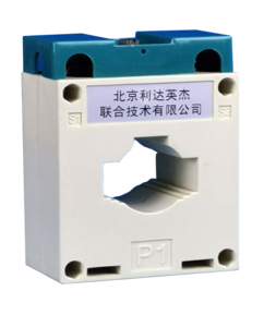 LDHG系列消防电源电流互感器