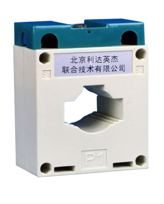 LDHG系列消防电源电流互感器
