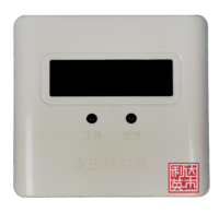 LDY型消防应急疏散余压探测器