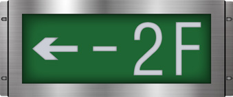 集中控制型消防应急标志灯具